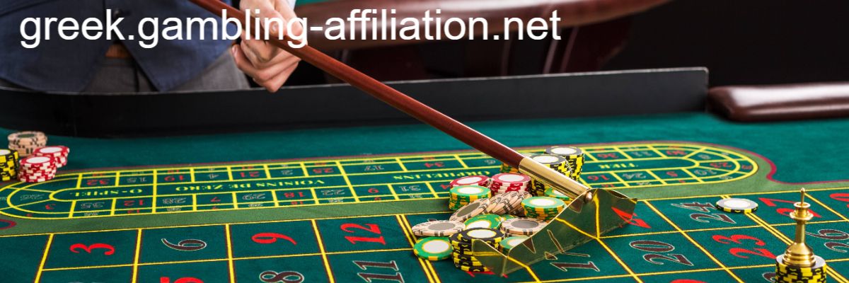greek.gambling-affiliation.net